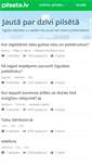 Mobile Screenshot of pilseta.lv